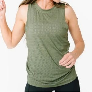 Zyia Active Olive Green Perforated Chill Tank